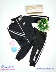 Костюм утеплённый на мальчика модель - 602KS11