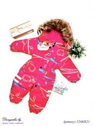 Комбинезон слитный на девочку(Мембрана) модель -526KR21
