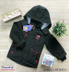 Куртка на мальчика модель - 887KZ11
