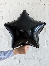 Фольгированный шар "Черная звезда" 18″ (46 см)
