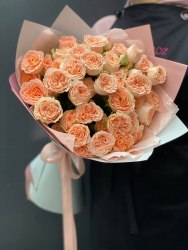 Кустовая роза персиковая Фо гуд вэйдинг (4Good Wedding))