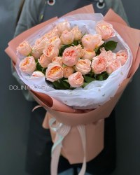 Букет "Джорджиа" Кустовые розы