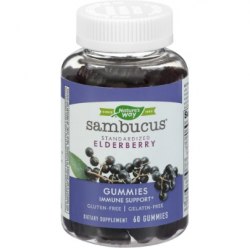 Чорна бузина Sambucus Gummies Nature's Way 60 жувальних таблеток