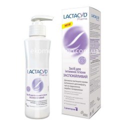 Лактацид Фарма заспокійливий засіб для інтимної гігієни Lactacyd Pharma 250 мл з дозатором