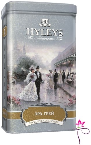 Чай "HYLEYS" 125г. Разн.вкус
