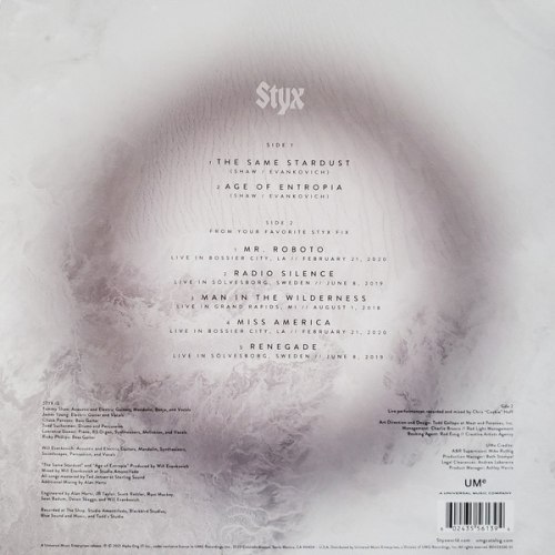 Виниловая пластинка STYX - THE SAME STARDUST EP (LIMITED, COLOUR)