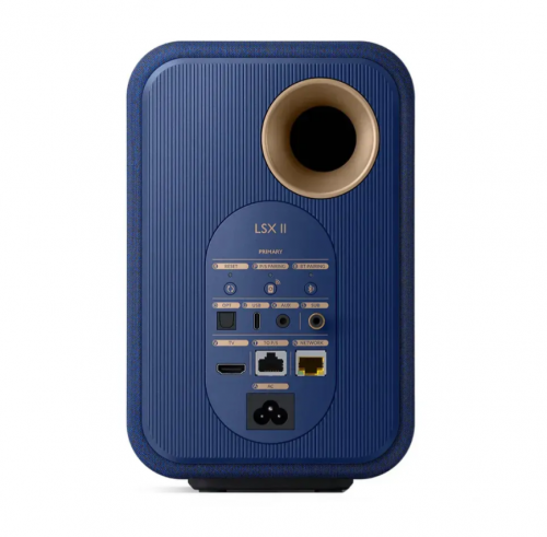 Активная беспроводная полочная акустика KEF LSX II