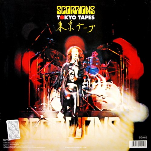 Виниловая пластинка SCORPIONS - TOKYO TAPES (COLOUR, 2 LP, 180 GR)