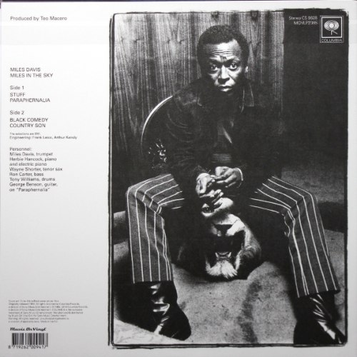 Виниловая пластинка MILES DAVIS - MILES IN THE SKY