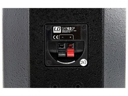 Напольная акустика LD SYSTEMS LDSAT62G2