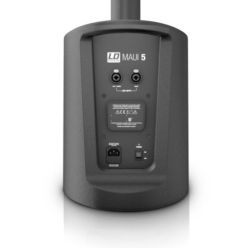 Напольная акустика LD SYSTEMS LDMAUI5