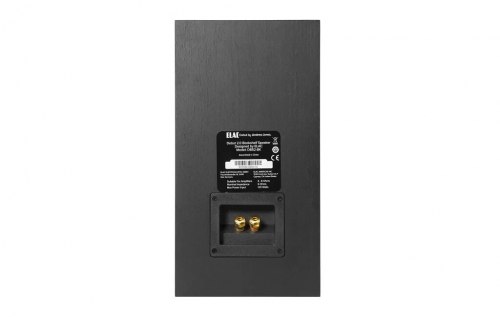Напольная акустика ELAC DEBUT B5.3