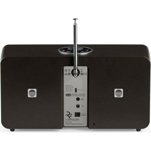 Радиоприемник Ruark Audio R2 MK4 Espresso