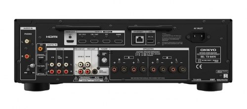 Стереоресивер Onkyo TX-8470