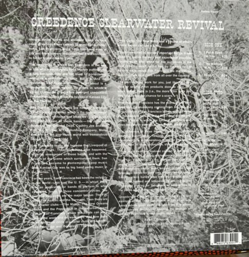 Виниловая пластинка Creedence Clearwater Revival – Creedence Clearwater Revival (Blue Smoke coloured)