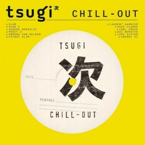 Виниловая пластинка VARIOUS ARTISTS - Tsugi: Chill-Out (2LP)