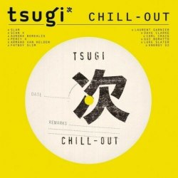 Виниловая пластинка VARIOUS ARTISTS - Tsugi: Chill-Out (2LP)
