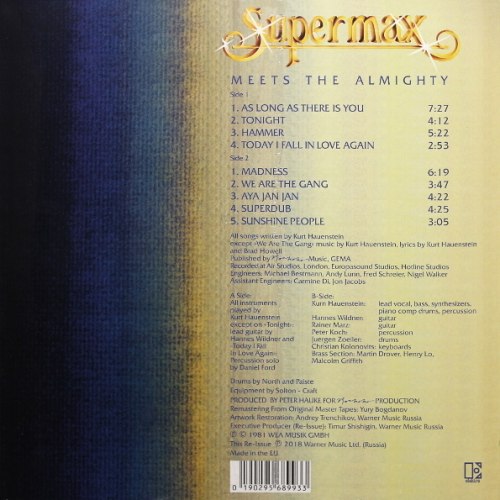 Виниловая пластинка SUPERMAX - SUPERMAX MEETS THE ALMIGHTY.