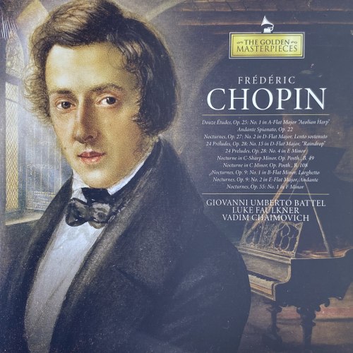 Виниловая пластинка VARIOUS ARTISTS - Chopin: The Golden Masterpieces