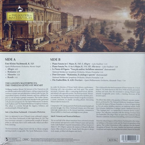 Виниловая пластинка VARIOUS ARTISTS - Mozart: The Golden Masterpieces