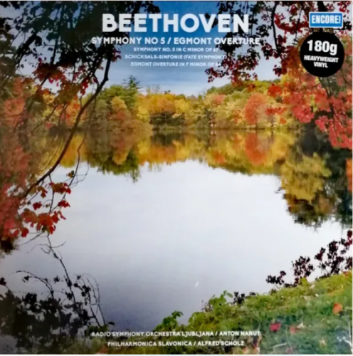 Виниловая пластинка VARIOUS ARTISTS - Beethoven: Symphony No 5, Egmont Overture (LP)