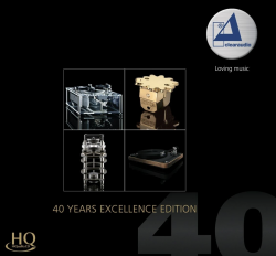 Виниловая пластинка Various Artists — Clearaudio: 40 Years Excellence Edition (Audiophile Edition) (2LP)