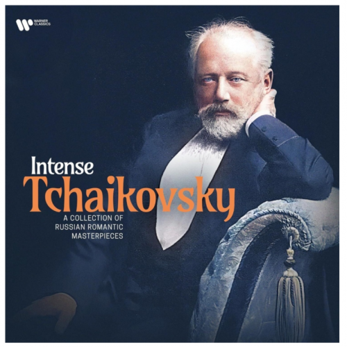 Виниловая пластинка Various Artists - Tschaikowsky: A Collection Of Russian Romantic Masterpieces