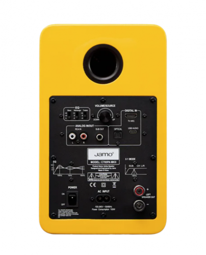 Активная полочная акустика Jamo C705PA MKII