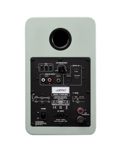 Активная полочная акустика Jamo C705PA MKII