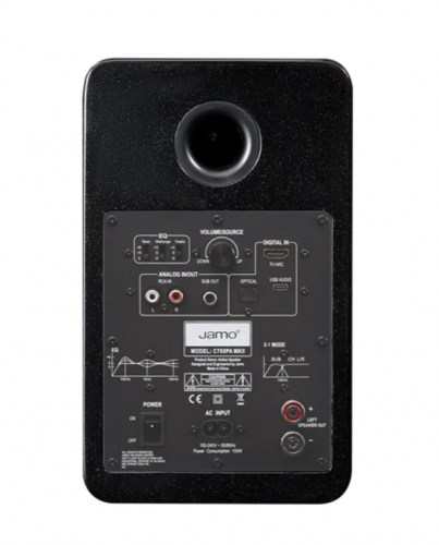 Активная полочная акустика Jamo C705PA MKII