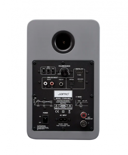 Активная полочная акустика Jamo C705PA MKII