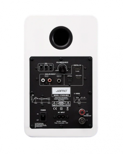 Активная полочная акустика Jamo C705PA MKII