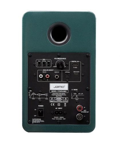 Активная полочная акустика Jamo C705PA MKII