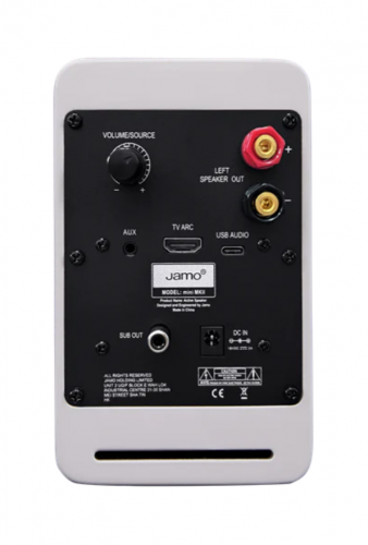 Активная полочная акустика Jamo Mini MKII