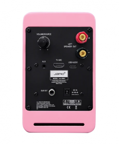 Активная полочная акустика Jamo Mini MKII