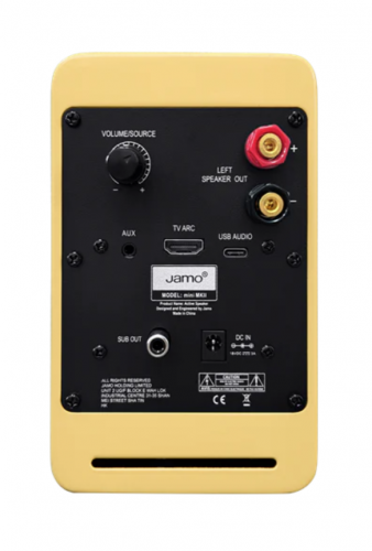 Активная полочная акустика Jamo Mini MKII