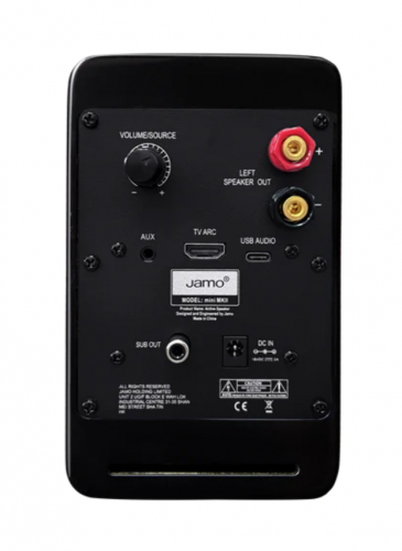 Активная полочная акустика Jamo Mini MKII