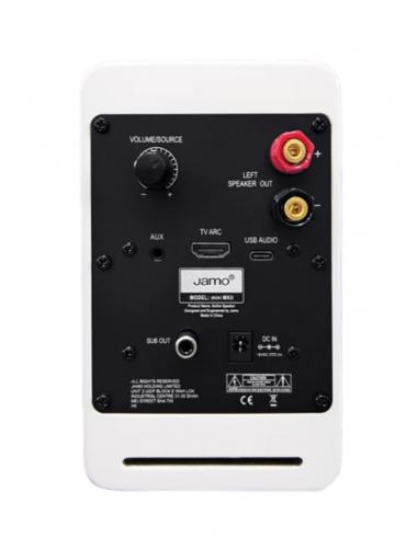 Активная полочная акустика Jamo Mini MKII