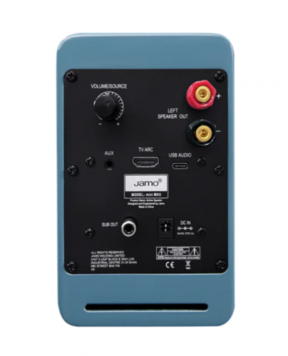 Активная полочная акустика Jamo Mini MKII