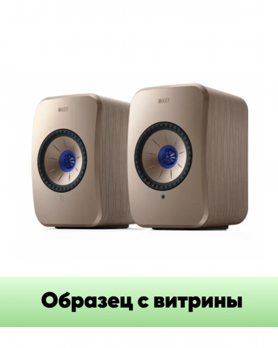 Активная беспроводная полочная акустика KEF LSX II Soundwave by Terence Conran Edition (витрина)