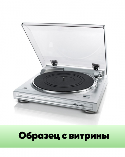 Виниловый проигрыватель Denon DP-29F Silver (витрина)