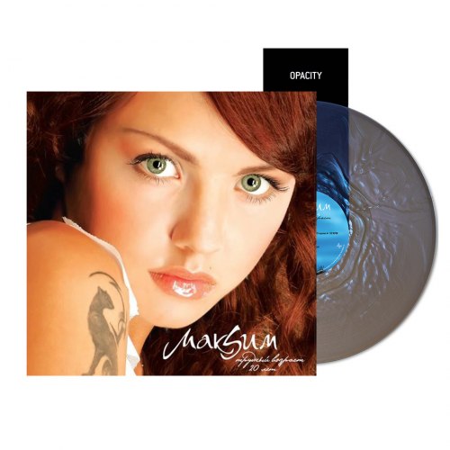 Виниловая пластинка МакSим - Трудный возраст - 20 лет (Limited Edition)(Coloured Vinyl)(LP)