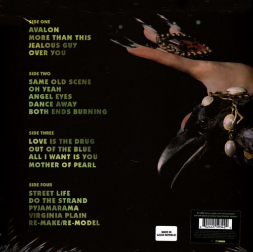 Виниловая пластинка Roxy Music - The Best Of Roxy Music (2LP) (Half Speed)