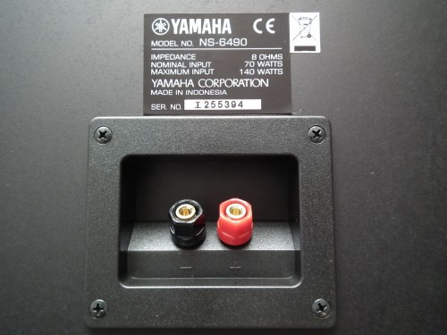 Полочная акустика Yamaha NS-6490