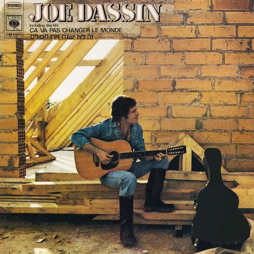 Виниловая пластинка JOE DASSIN - JOE DASSIN