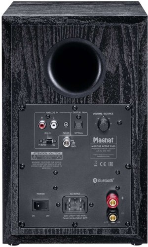 Полочная акустика Magnat Monitor Active 2000