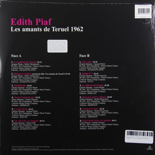 Виниловая пластинка EDITH PIAF - LES AMANTS DE TERUEL
