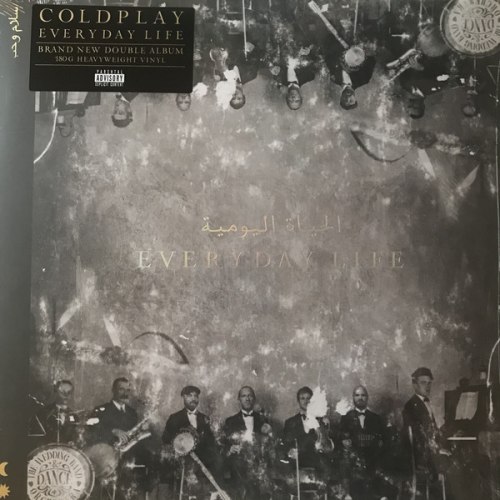 Виниловая пластинка COLDPLAY - EVERYDAY LIFE (2 LP, 180 GR)