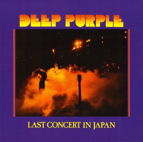Виниловая пластинка DEEP PURPLE - LAST CONCERT IN JAPAN (COLOUR)