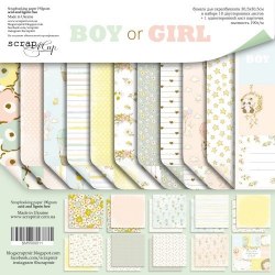 Набор двусторонней бумаги, 30х30 см, Scrapmir Boy or Girl